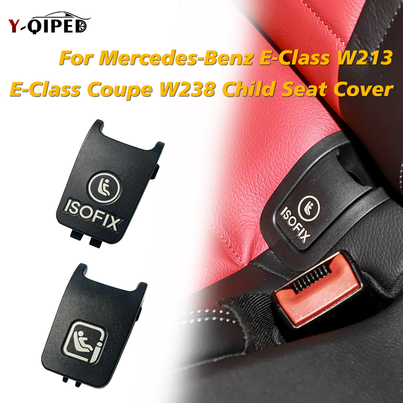 For BMW Mercedes‑Benz E‑Class  - Infant Car Seat Cover ulasan dan harga