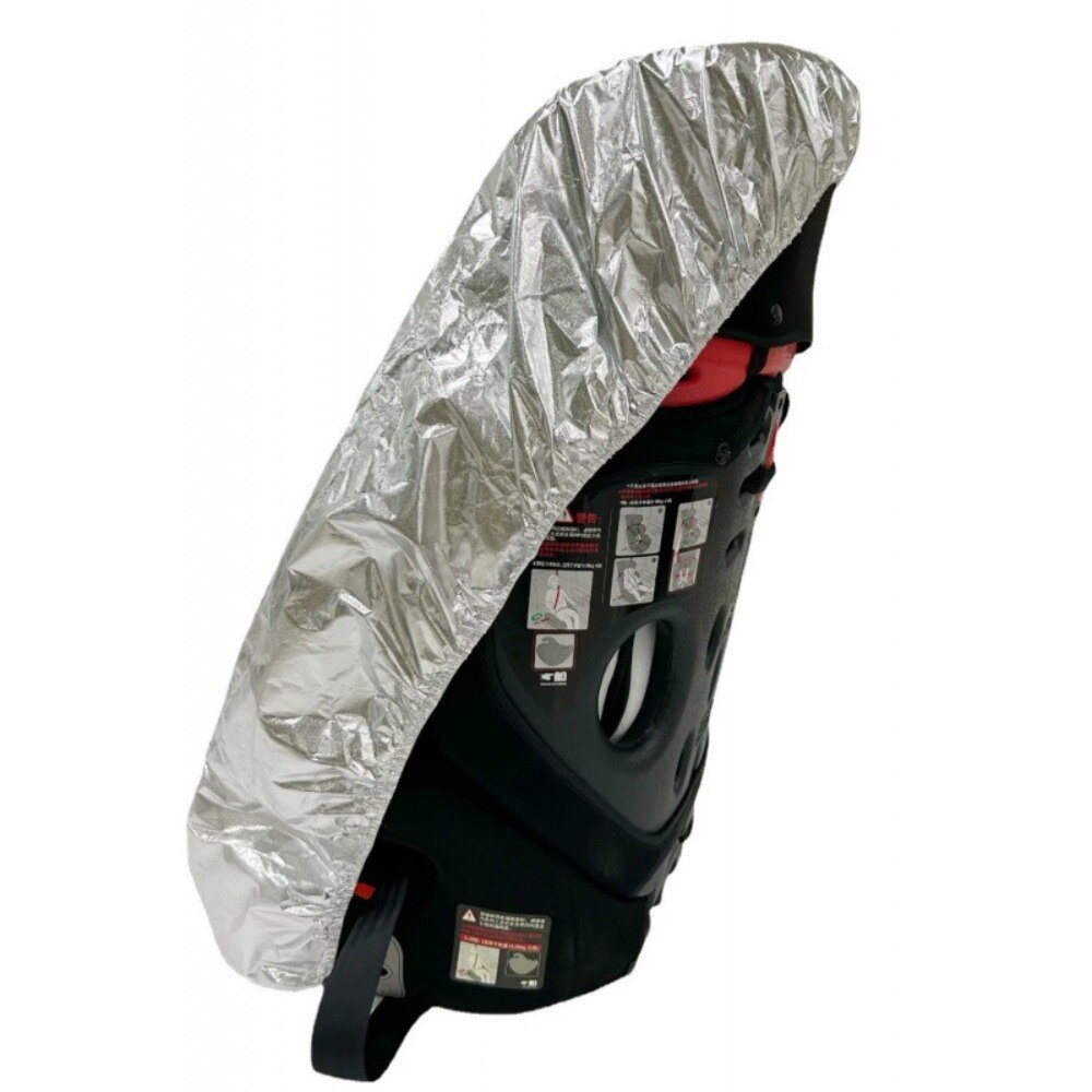 KKJOY 1PC Universal Kids Car S - Infant Car Seat Cover ulasan dan harga